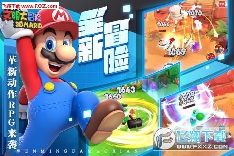 沙漠中寻宝